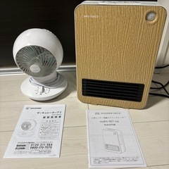 サーキュレーター&ヒーター