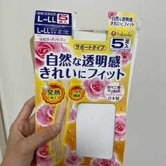 ストッキング　薄い　ドンキ
