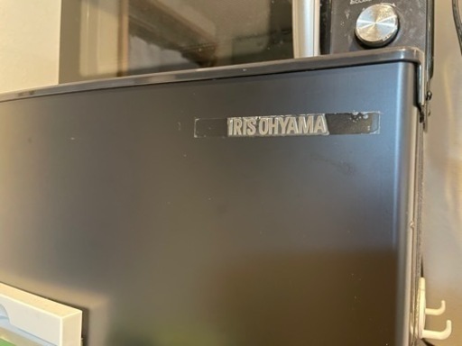 IRIS OHYAMA冷蔵庫（2020年製）