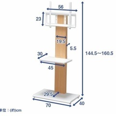 値下げ　【¥27,900】 テレビ台 壁掛け風 テレビスタンドの画像