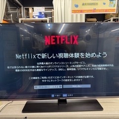 【テレビ43インチ】配達で6か月保証 ハイセンス 2019年製 43A6800 43インチ ネットフリックス Netflix YouTube リサイクルショップ 朝霞市 和光市 志木市 GM92の画像