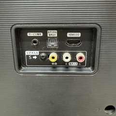 【テレビ43インチ】配達で6か月保証 ハイセンス 2019年製 43A6800 43インチ ネットフリックス Netflix YouTube リサイクルショップ 朝霞市 和光市 志木市 GM92の画像