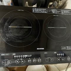 アイリスオーヤマ　2口　IHコンロ1400w