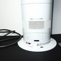 ■ダイソン hot+cool　★即取引可能の画像
