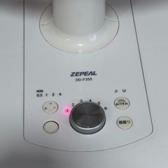 決まりました！の画像