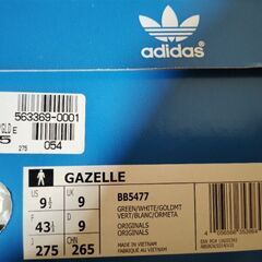 adidas(GAZELLE) 27.5 新品の画像