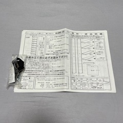 キッチンすきま収納ワゴン　キャスター付きの画像