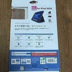 エレコム iPad Pro11インチ 2024年発売モデル(M4対応)ケースの画像