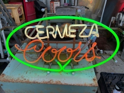 クアーズ　ビンテージネオン　(光源チラつき)