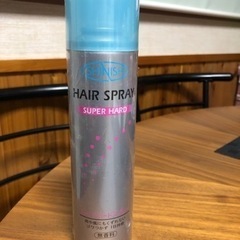 ヘアスプレー