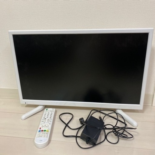 24V型テレビ