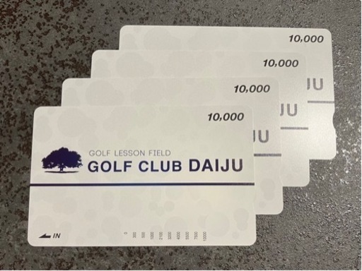 ゴルフ倶楽部 大樹 プリペイカード 40,000円分