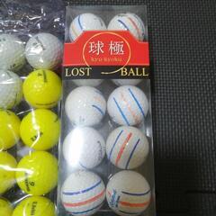 ゴルフボールの画像