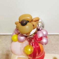【決まりました】バルーンアートプレゼントの画像