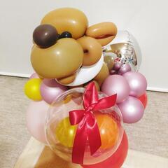 【決まりました】バルーンアートプレゼント