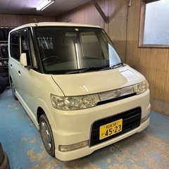 ダイハツ　タントカスタム　ターボ　車検令和7年3月迄　ナビ　Bl...