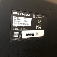 フナイテレビ　FL-40H2010 2018年製の画像