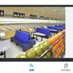 世界一レベルの低いボーリング会 - 新宿区