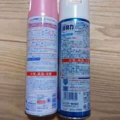 決まりました　差し上げます　トイレの消臭元スプレー生活雑貨 芳香剤、消臭剤の画像