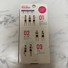 フィットネスチューブ【ハード】の画像