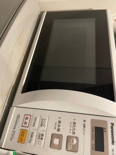 電子レンジ