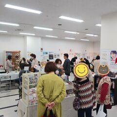 ねこにゃんマルシェ☆inゆめタウン宇部 - 宇部市