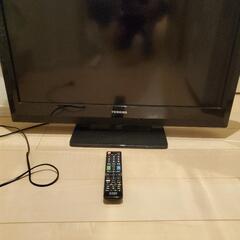 家電 テレビ