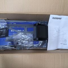 キーボードトレー FlexiSpotの画像