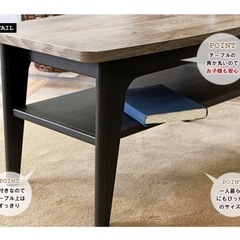 家具 テーブルの画像