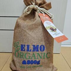 ERUMO ORGANC ウェイトコントロール/ラム 1歳～ 800g