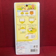 アンパンマン おむすび型の画像