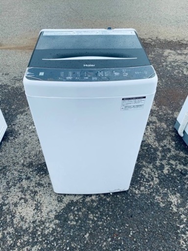 Haier 全自動電気洗濯機JW-U55A