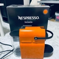 Nespresso D40 JP