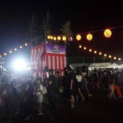 みんなが主役！八本松サマーフェスタ - 東広島市