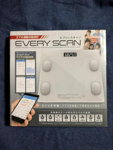 スマホ連動 体組成計エブリィスキャン 体重 BMI 体脂肪率 内臓脂肪 筋肉量 体組成計 薄型 推定骨量 基礎代謝量 Bluetooth アプリ