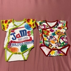 取引中【JAM】70cm