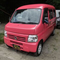 (ID5949)３５万円　新展示場オープン記念７月限定特売　早い...