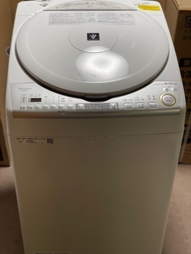 送料・設置込み可　洗濯乾燥機　8kg/4.5kg SHARP 2018年