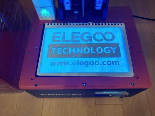 3DプリンターELEGOO SaturnS　