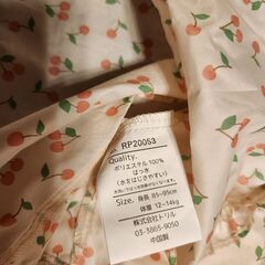 女の子レインポンチョ85~95cmの画像