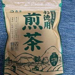 お茶