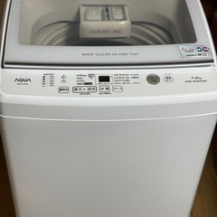 送料・設置込み可 洗濯機 7kg AQUA 2021年