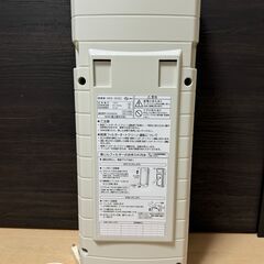 富士通ゼネラル 脱臭機「プラズィオン HDS-302C」PLAZION の画像