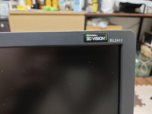 家電 テレビ