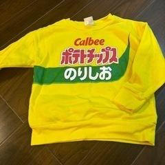 キッズ　長そで