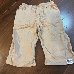 キッズ　ズボン