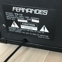 ギターアンプの画像