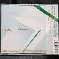 DIVA/Cry (ジャケットA) ［CD+DVD］の画像