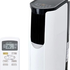 ポータブルクーラー（設置工事不要
） 
