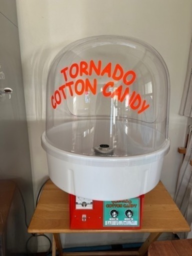 ハイパートルネード 綿菓子機 業務用 FC10型
